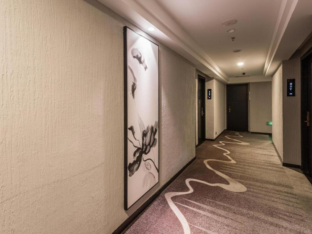 H Life Hotel Nanshan Branch Shenzhen Exterior photo